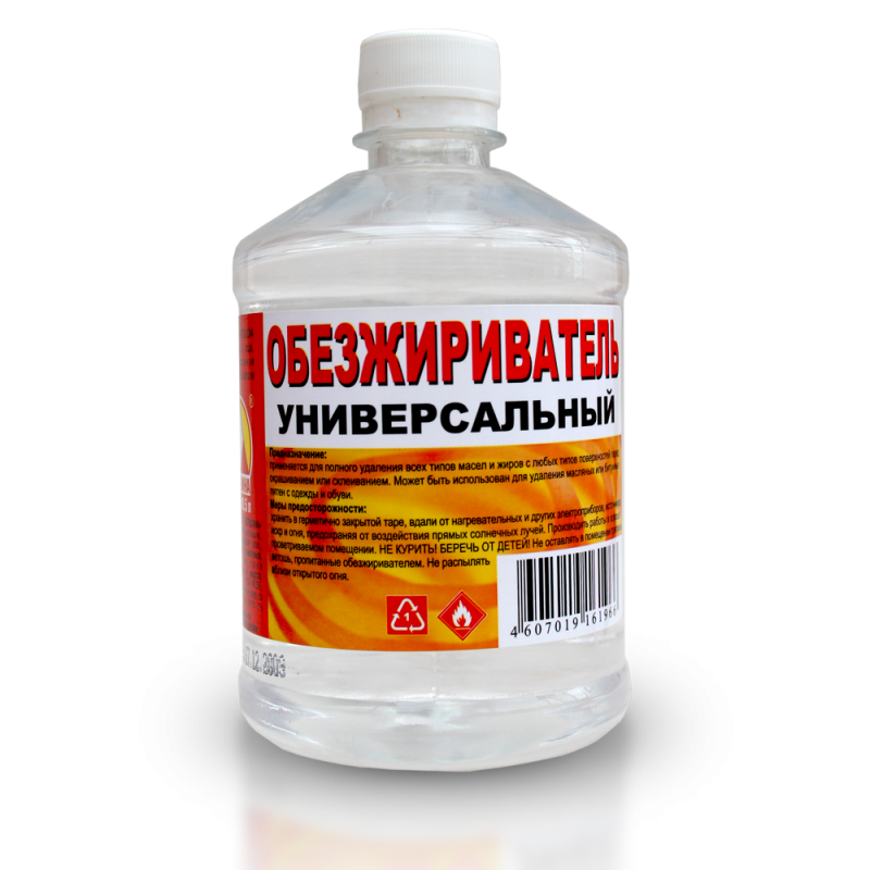 Обезжириватель Вершина 0,5 л / 20