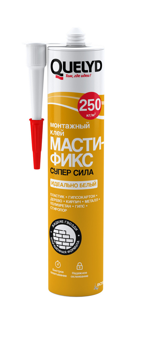 Клей монтажный QUELYD СуперСила белый Mastifix 280 мл /12