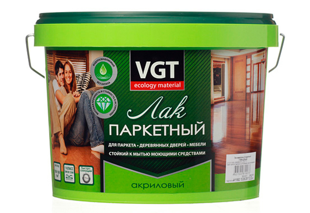 Лак паркетный ВГТ акриловый матовый 2,2 кг /4