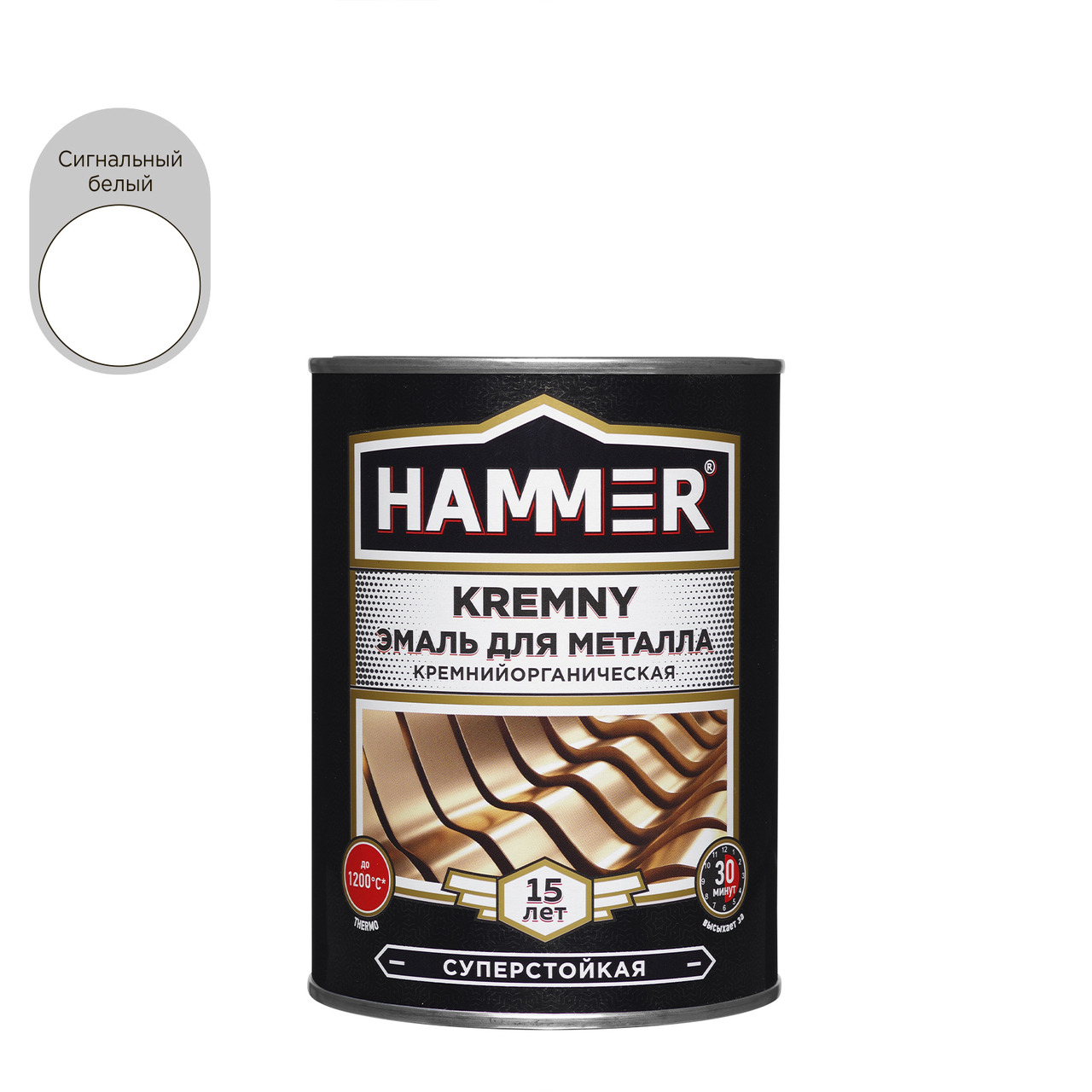 Эмаль по металлу КО HAMMER Kremny 400°С RAL 9003 белая 0,8 кг /6