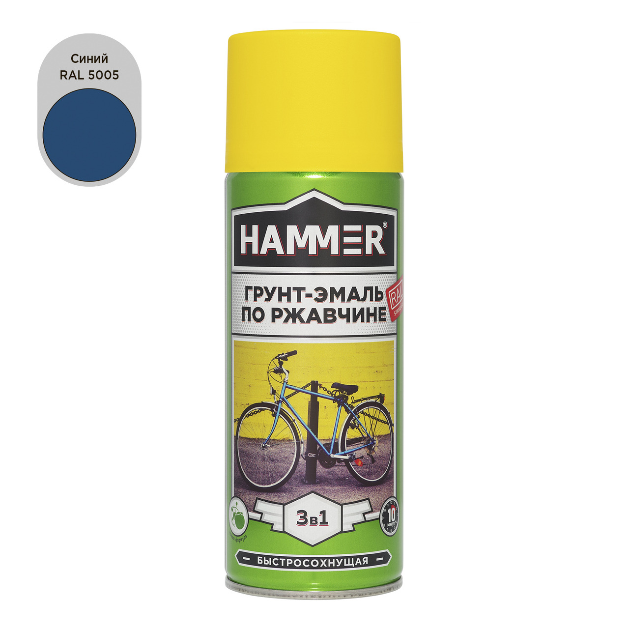 Грунт-эмаль по ржавчине алкидная 3 в 1 HAMMER синяя RAL 5005 сигнал быстросохнущая п/мат аэроз 520 мл / 0,27 кг / 12