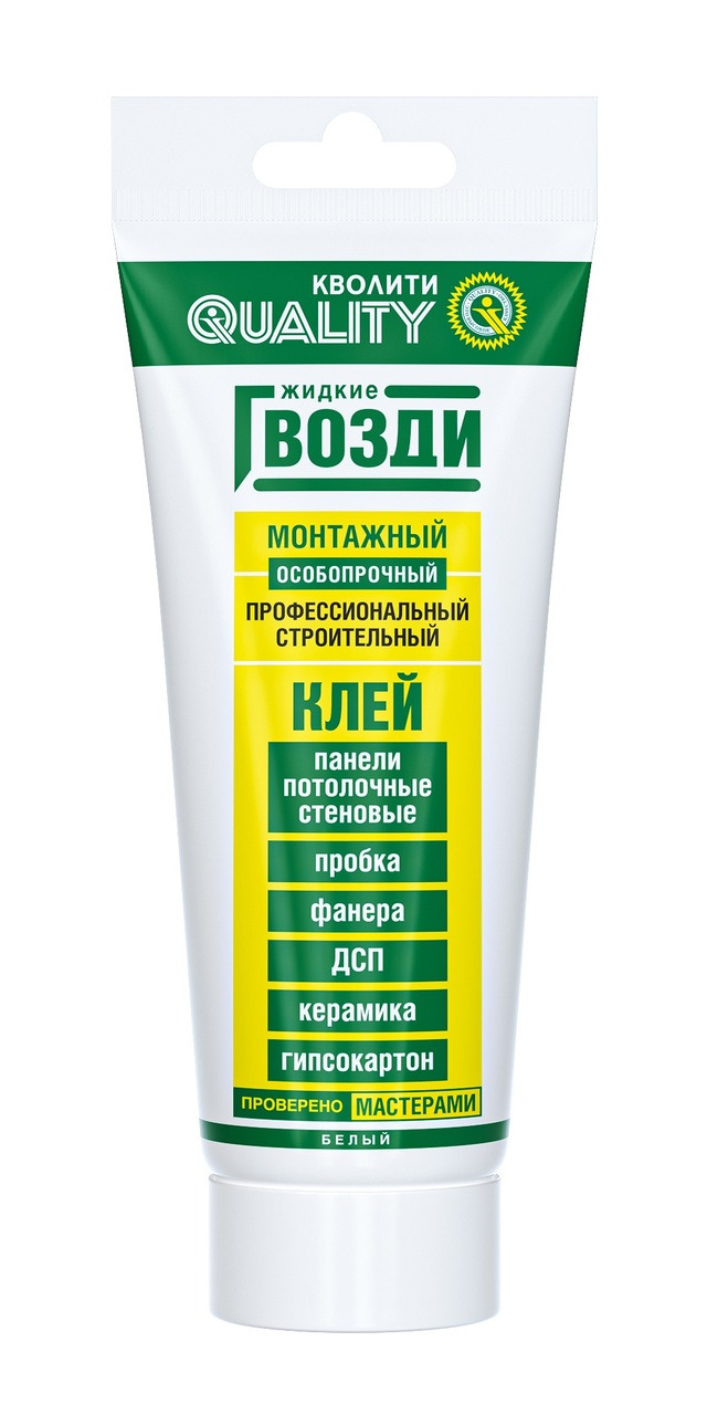 Клей жидкие гвозди для панелей Quality монтажные 0,2 л / 12
