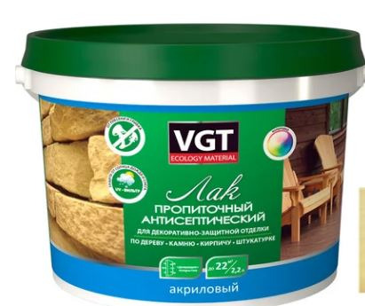 Лак акриловый антисептический ВГТ пропиточный сосна 2,2 кг / 4