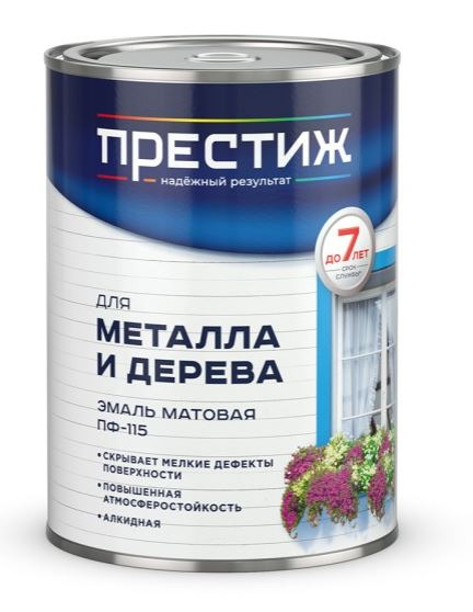 Эмаль для метелла и дерева Престиж ПФ-115 белая матовая 1,9 кг / 6