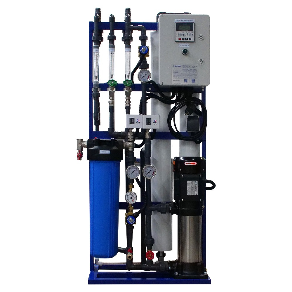BARRIER INDUSTRIAL RO 500