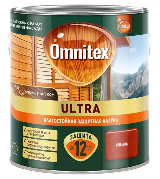 Влагостойкая лазурь для наружных работ Omnitex Ultra рябина 2,5 л