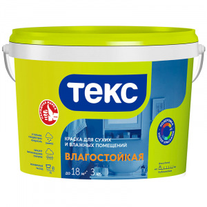 Краска для сухих и влажных помещений В/Д Текс Универсал влагостойкая 9,3 л / 14 кг / 1