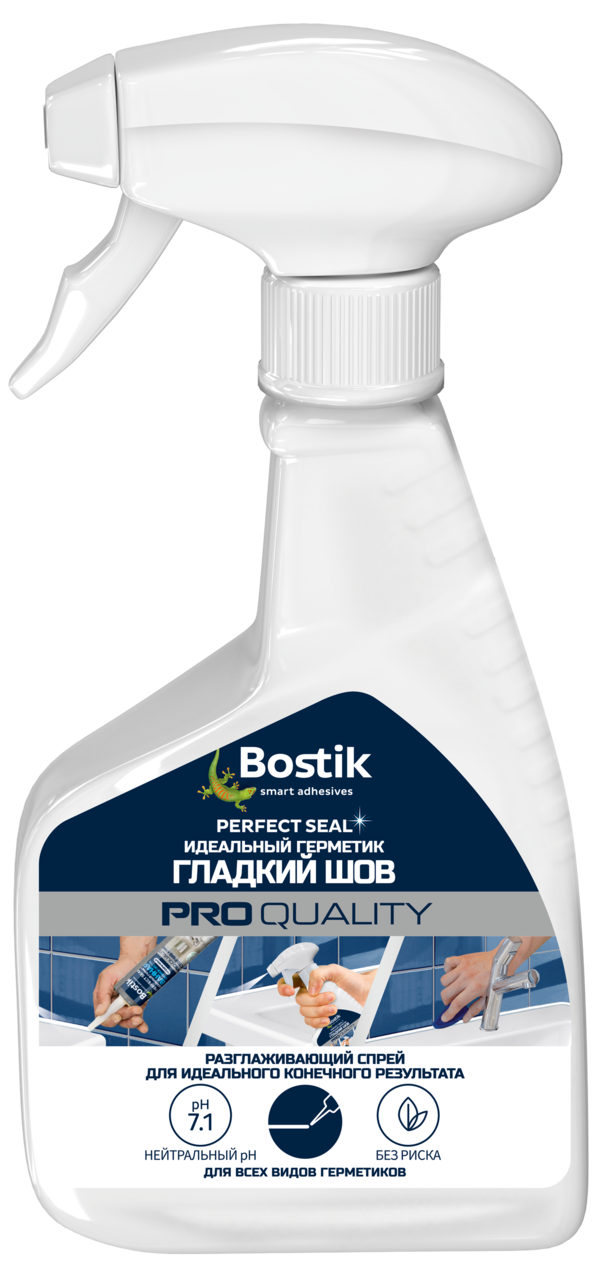Герметик идеальный Bostik спрей гладкий шов 200 мл / 12