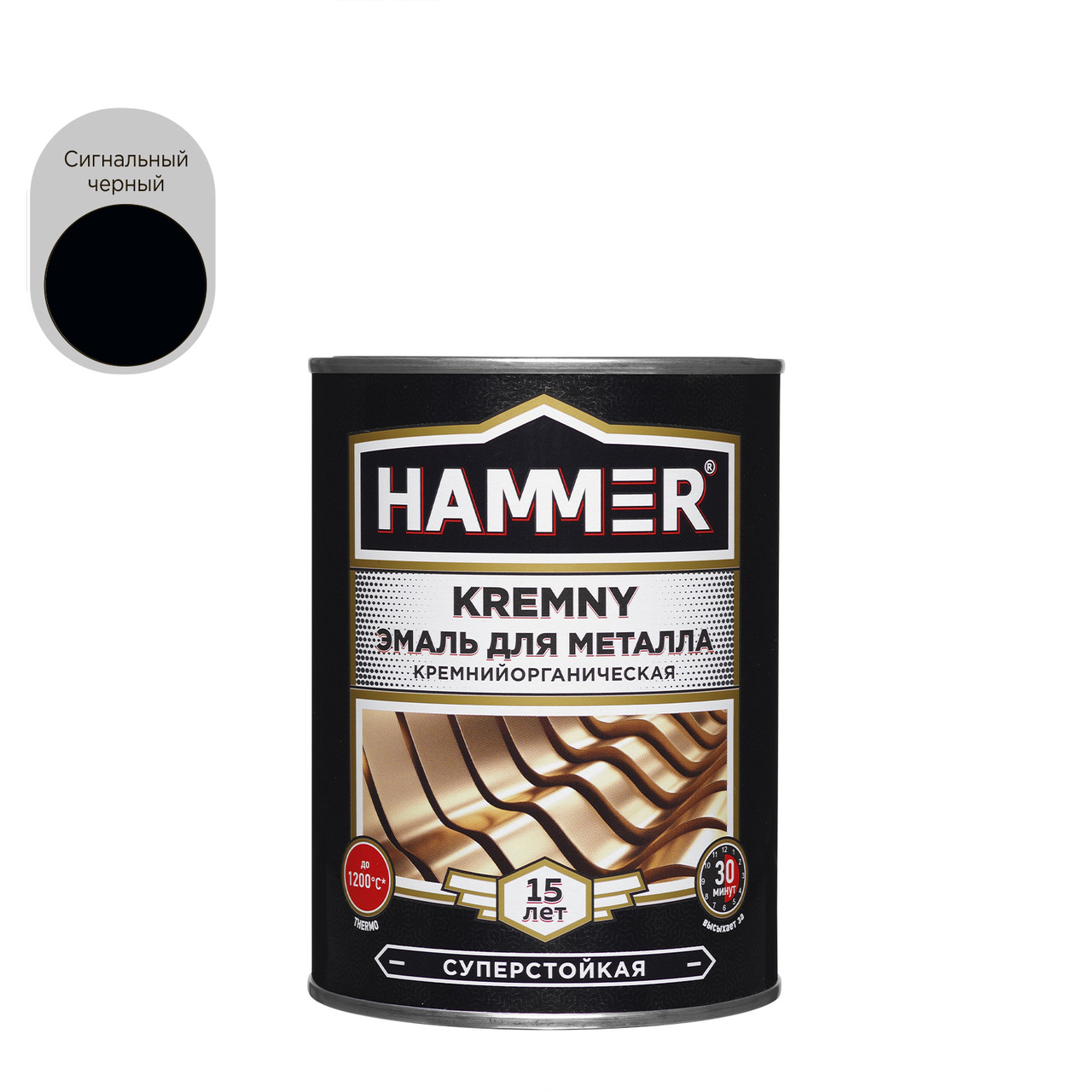 Эмаль по металлу КО HAMMER Kremny 1200°С RAL 9004 черная 0,8 кг /6