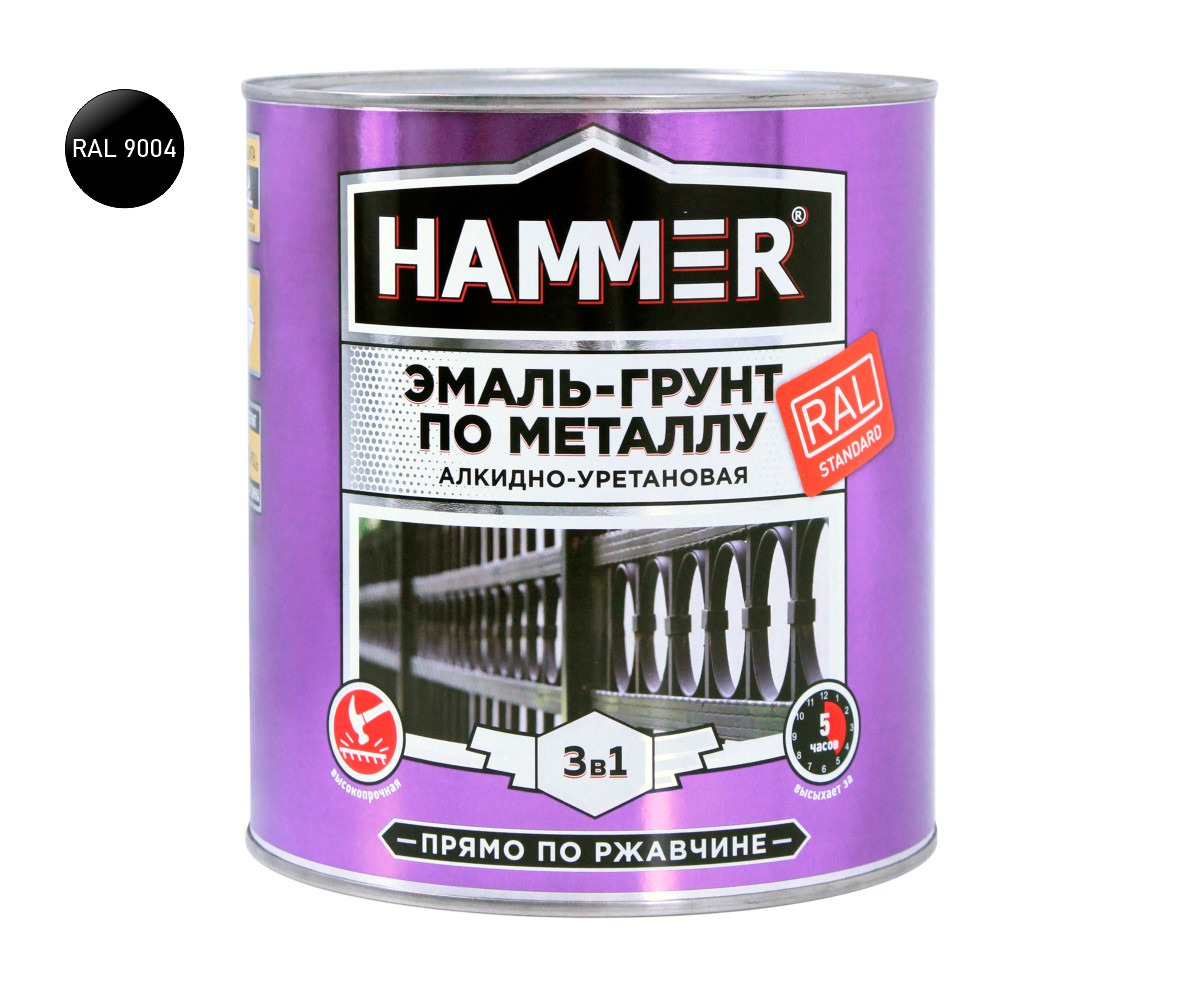 Эмаль-грунт по металлу алкидно-уретановая 3 в 1 HAMMER сигнал, черная RAL 9004 п/глянц. 2,7кг /4
