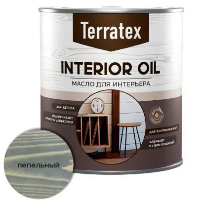 Масло для интерьера Terratex пепел 0,75 л / 8