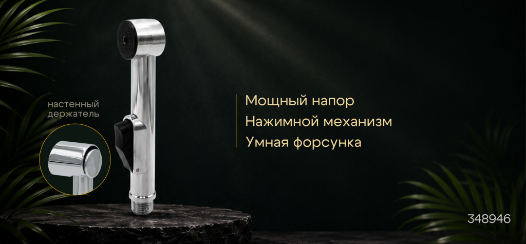 Монтажная область 3.png Монтажная область 3.png